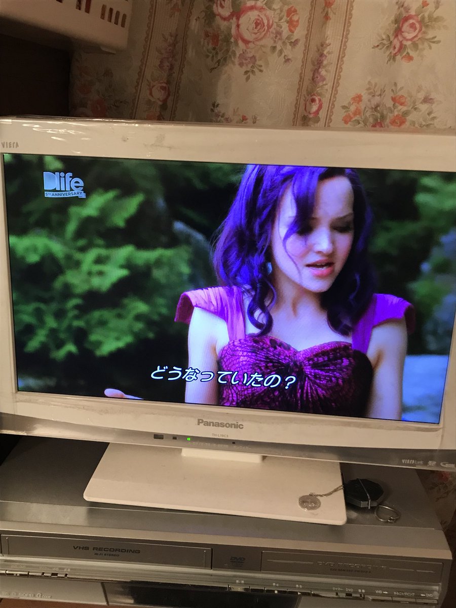 Aimi10703306's tweet photo. いま、見てるなう！！😈 https://t.co/3TKHRIZsJW