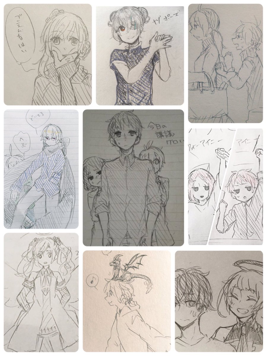 現代ファンタジー風味で創作してます。
アナログメインでたまーにデジタルも。
RT中心に♡も巡回させていただきますー🙌🙌
#冬の創作クラスタフォロー祭り
#オリキャラ愛の創作クラスタさんと繋がりたい