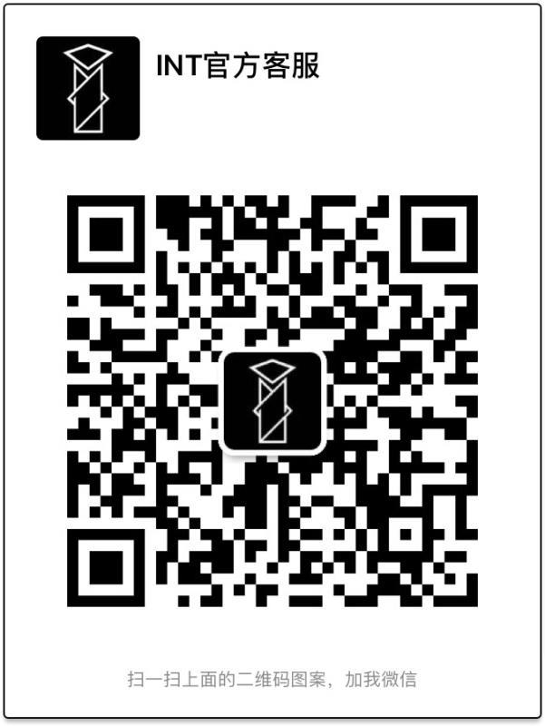 INTCHAIN1's tweet photo. INT has released an activity to reward supporters with INT coins and iphone X according to the INT trading volume listed on CoinEgg Exchange. Scan QRcode below for more details and join us！ https://t.co/GjEteDnwfd