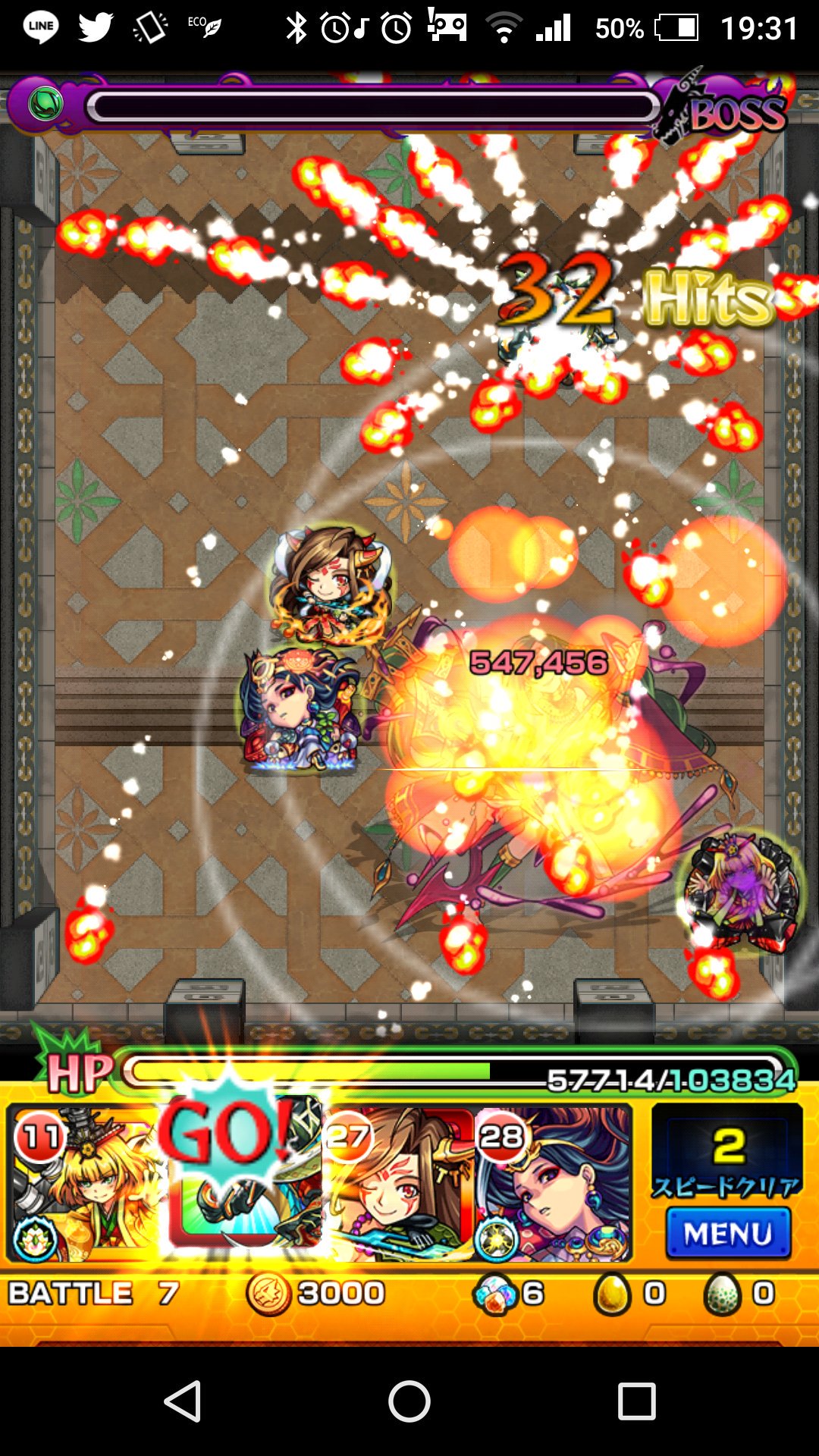 モンスト 覇者の塔23階に勝てない 無課金で勝つパーティ モンスト攻略スタディ
