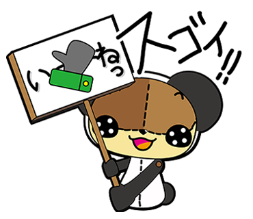 補正のtwitterイラスト検索結果 古い順 補正のtwitterイラスト検索結果 古い順