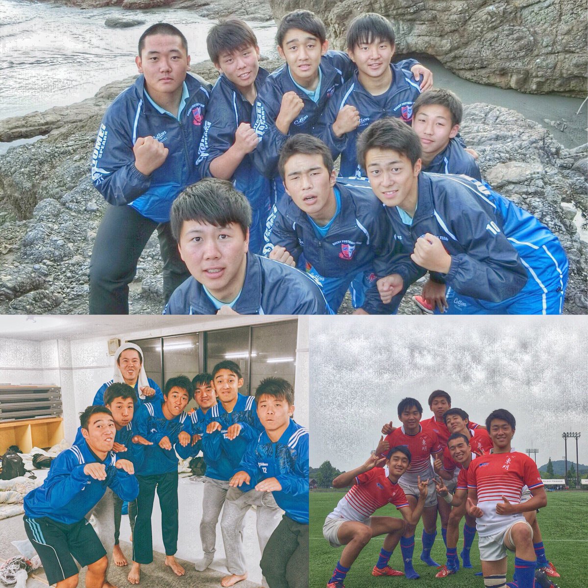 Syuu1114's tweet photo. 東明ラクビー部で本当によかったです
3年間いい思い出になりました！
応援本当にありがとうございます
次のステージで頑張ります https://t.co/5SoIBFq96G