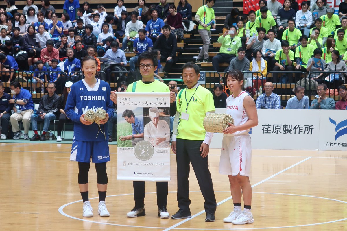 kotaume1's tweet photo. 今日のMVP✨
3Pすごかった🙌 https://t.co/MkAebNd6lv