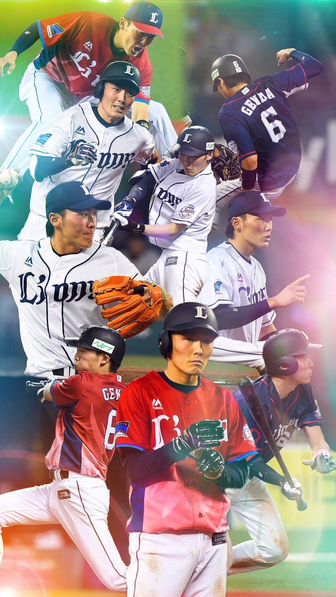 ナカジ V Twitter 源田壮亮 高橋光成 炭谷銀仁朗 武隈祥太 大石達也 ナカジ V Twitter 源田壮亮 高橋光成 炭谷銀仁朗 武隈祥太 大石達也