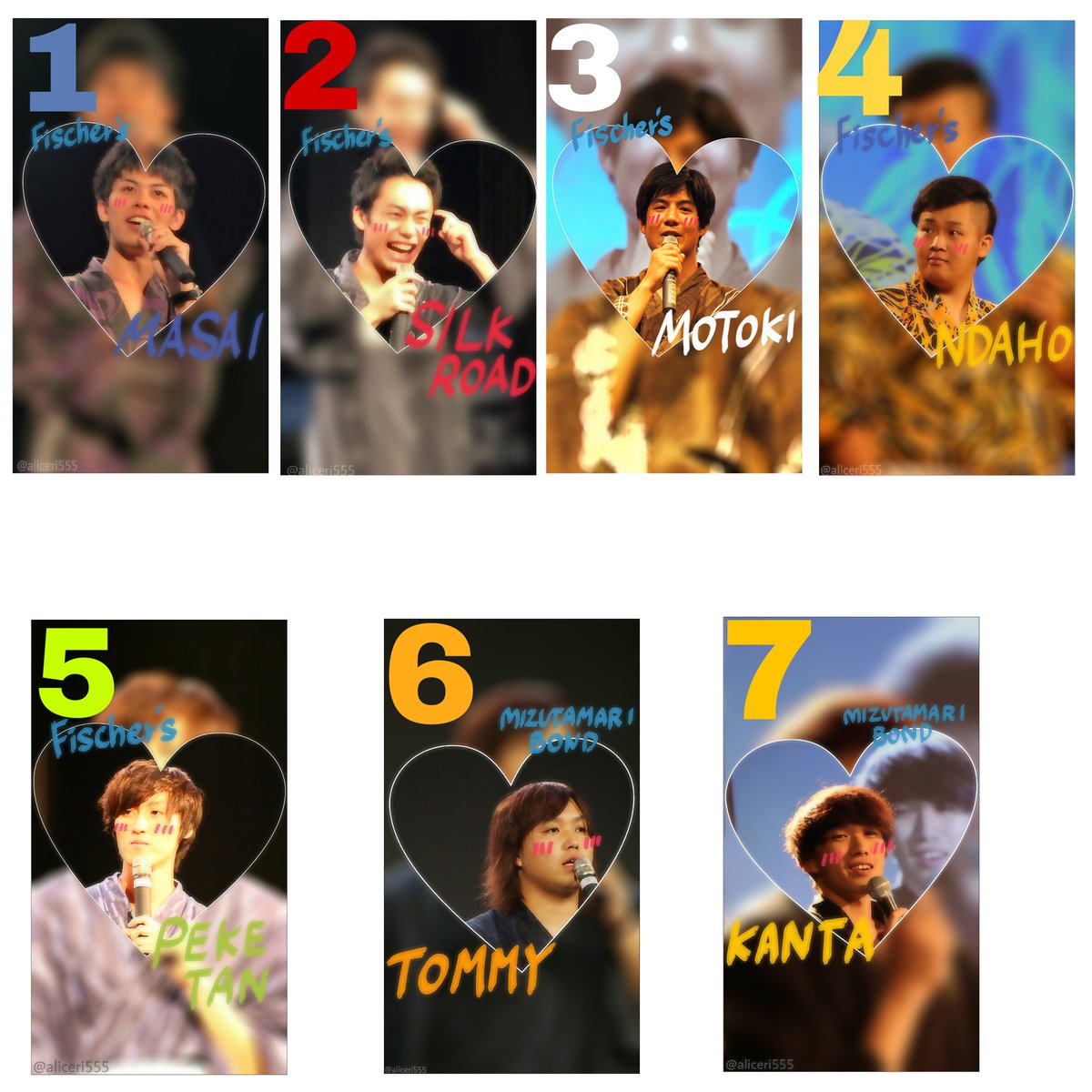 りこ 垢移行 詳しくはプロフィール Auf Twitter 1000フォロワー記念企画 壁紙orロック画プレゼント 今回はfischer Sと水溜りボンドのう祭の写真 1人何枚でも フォロー 欲しい番号をリプでお願いします Rico加工 フィッシャーズ 水溜りボンド