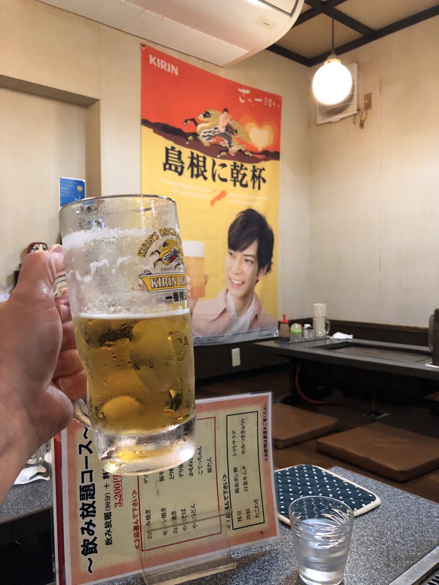 BaladeduSakura's tweet image. Top @Ichiban_Japan Ichiban passe les 100k abonnés :-) Amplement mérité. Santé et continue de nous faire rêver #japon #webdocu