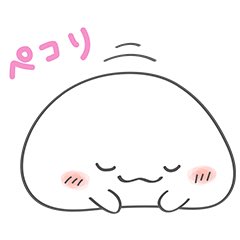 ゆかな おもちちゃんって実際キャラあるのね 可愛い T Co Qxw4yu3wac Twitter