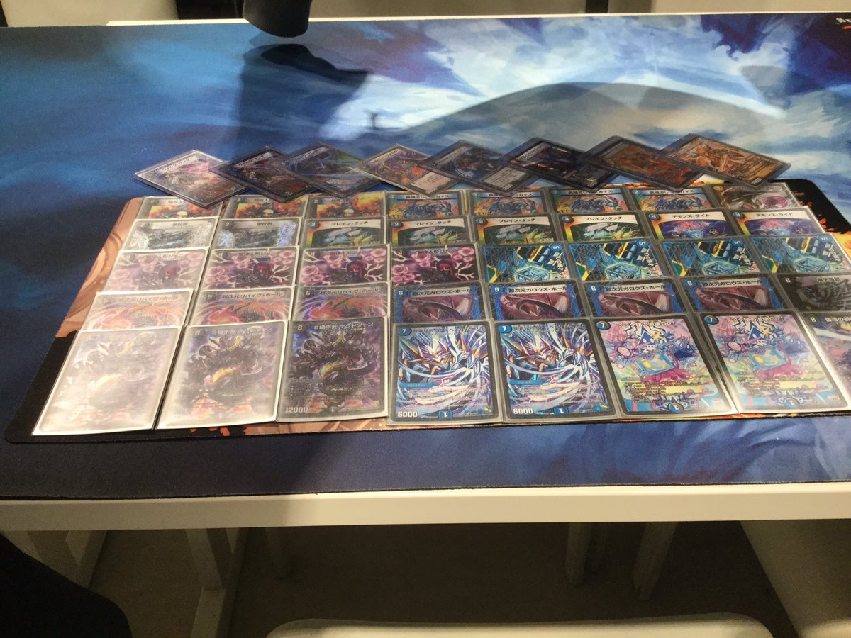 Tc バトロコ高田馬場 デュエマ ババロコcs結果 結果第 3 位 アベさん さんでした 使用デッキは青黒ハンデス お疲れ様でした おめでとうございます 青柳さんシルバーヴォルグありがとう