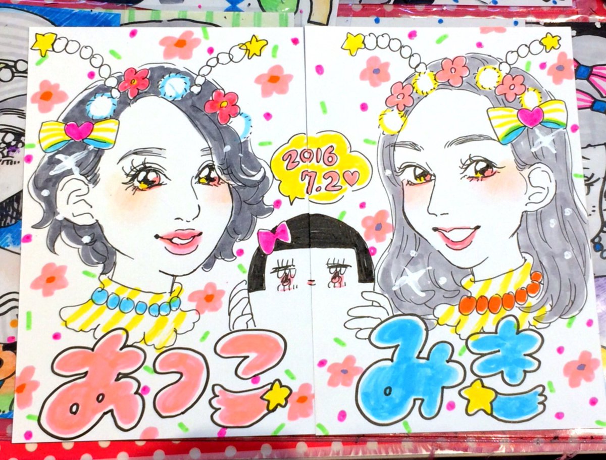 ?おしらせ?
11/19に大阪の中崎町にあるtenten城(@selectshopten2)さんで似顔絵やるよ〜!
?13時〜17時
?ハガキサイズ1500円
?お一人様30分程度
当日でも大丈夫ですがご予約してもらえると確実です❣️
#キシダチカのトンチキハッピー似顔絵 