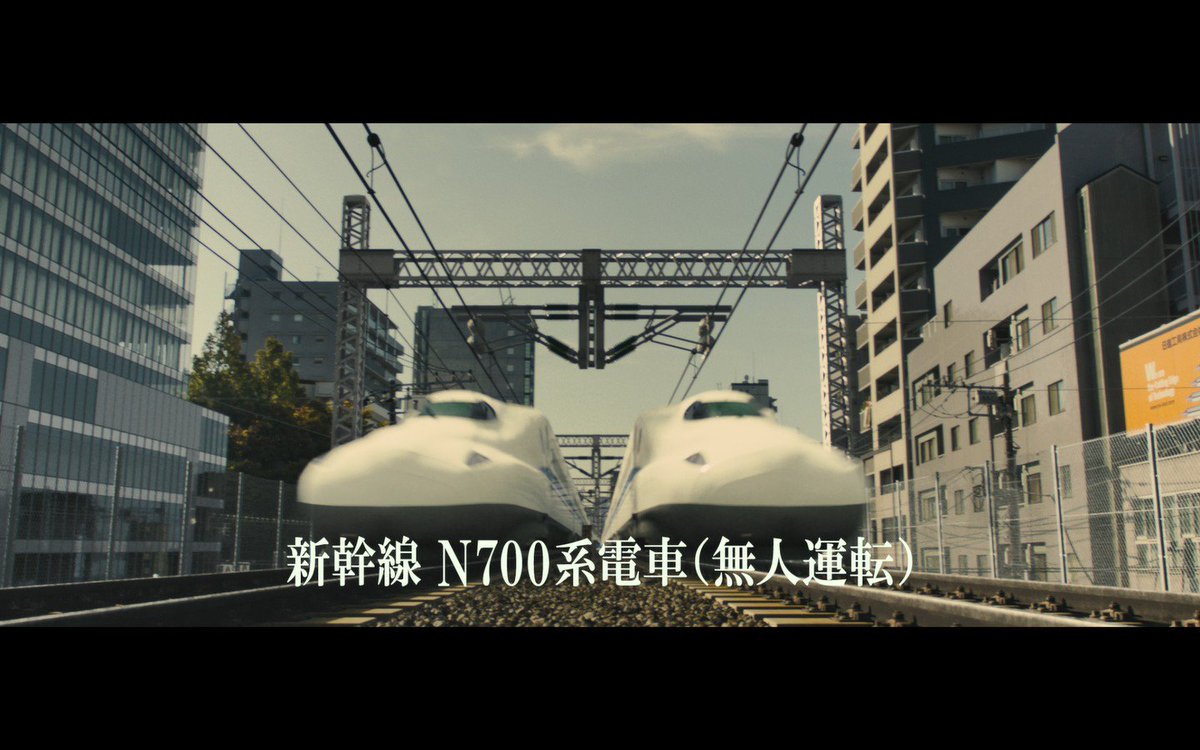 تويتر はとるーん على تويتر 無人新幹線爆弾 Jr東海所属 N700系 東京駅15番線 18番線からゴジラへ シンゴジラ T Co 5xevko0jg8