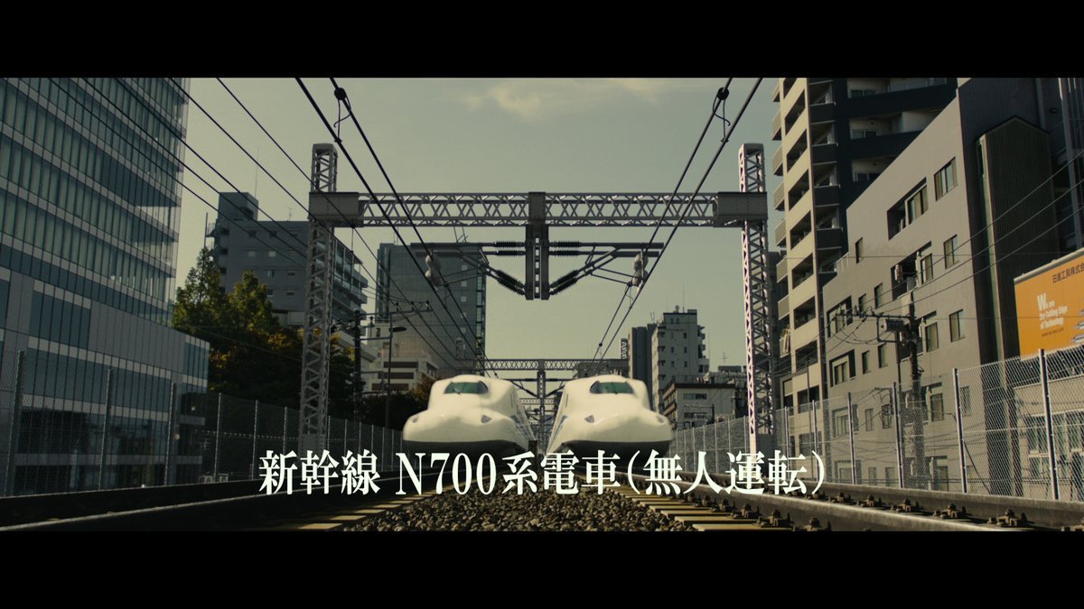 こたろう 服喪明け ヤシオリ作戦 決行 そして映画 宇宙大戦争 のマーチもbgmで流れる 燃える 萌える 熱い シンゴジラ シンゴジラ ヤシオリ作戦 新幹線アタック T Co Xfwrknenam Twitter こたろう 服喪明け ヤシオリ作戦 決行 そして映画 宇宙大戦争 のマーチもbgmで流れる 燃える 萌える 熱い シンゴジラ シンゴジラ ヤシオリ作戦 新幹線アタック T Co Xfwrknenam Twitter