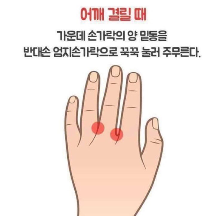 9960002's tweet photo. Keep! 그리고 실행. https://t.co/pxT2h3oppN