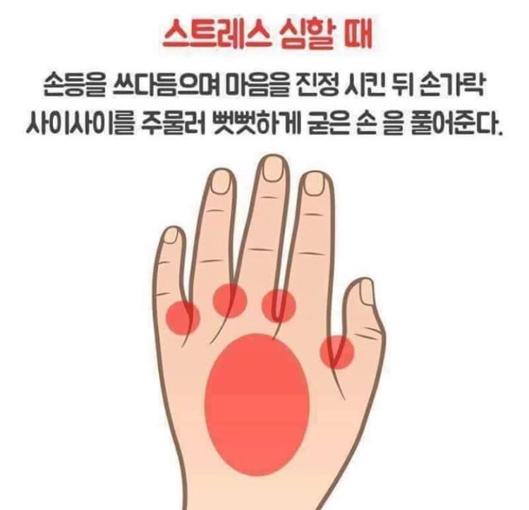 9960002's tweet photo. Keep! 그리고 실행. https://t.co/pxT2h3oppN