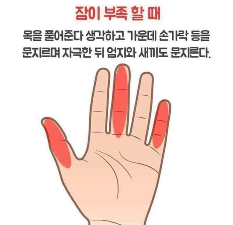 9960002's tweet photo. Keep! 그리고 실행. https://t.co/pxT2h3oppN