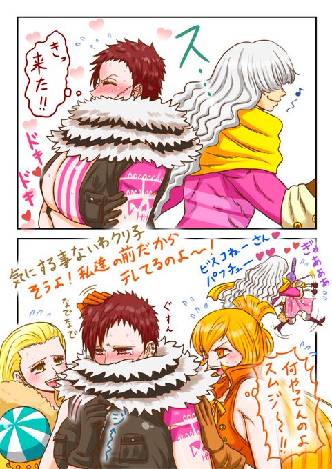 ダイフクのtwitterイラスト検索結果 古い順 ダイフクのtwitterイラスト検索結果 古い順