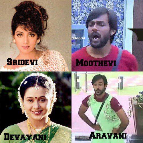 Januran10's tweet photo. @Nafeez_Arav @talk2ganesh Dei,Moothevi...😂😂😂😂 https://t.co/HGcvzC1CQM
