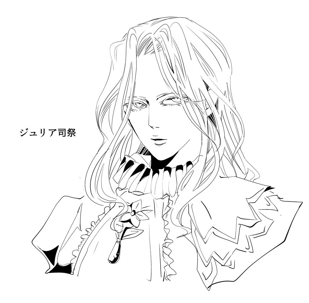 @わんこさん ジュリア 