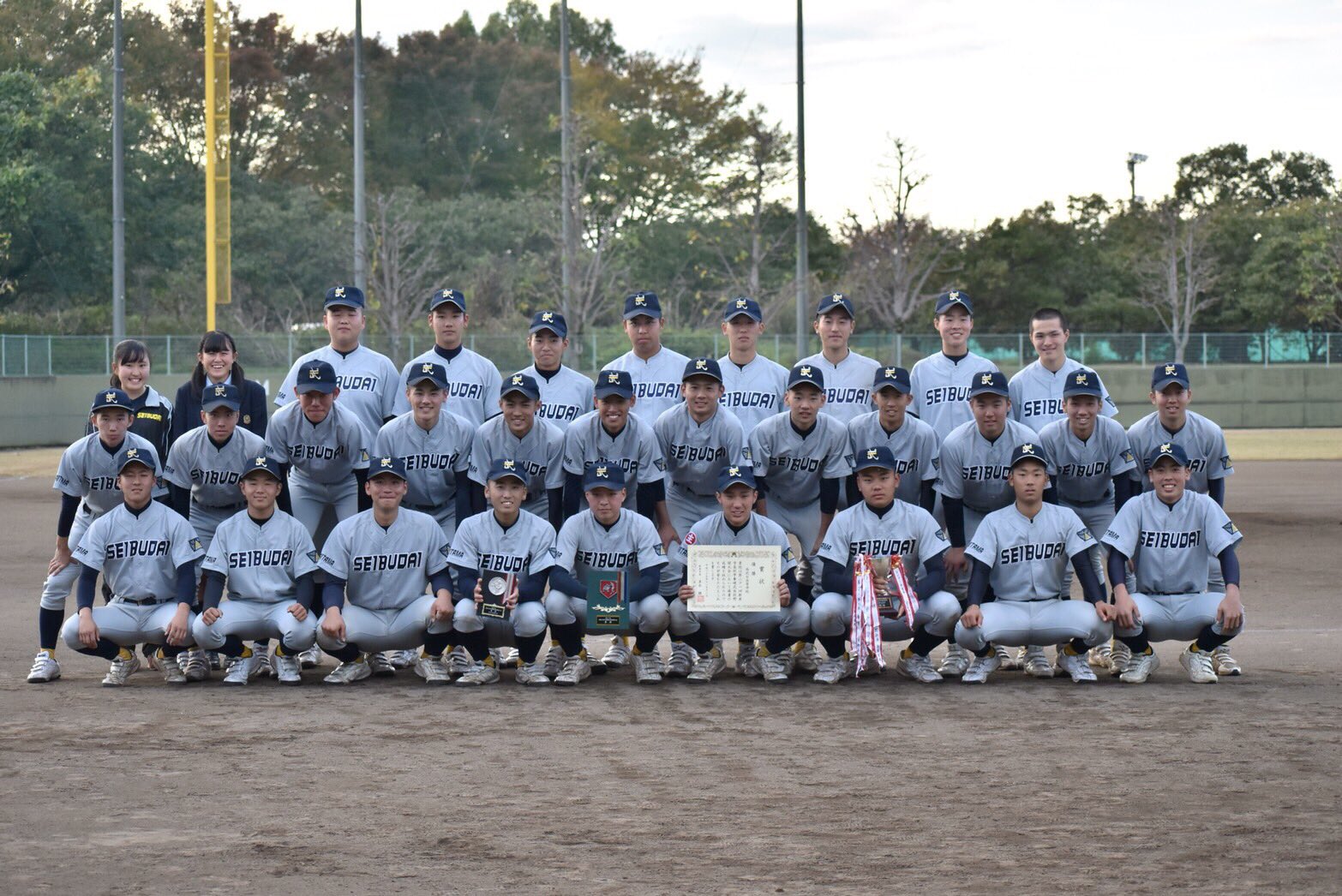 立教新座高校野球部　試合用ユニフォーム 元プロ野球選手実使用 甲子園 東京六大学 立教新座高校野球部試合用ユニフォーム 元プロ野球選手実使用