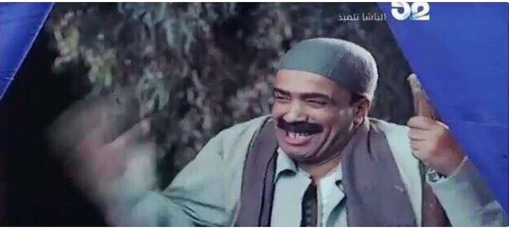 *بيفك ال٢٠٠ جنيه*
-١٩٥ جنية
-٢٥ جنية
-٣ جنيه ونص