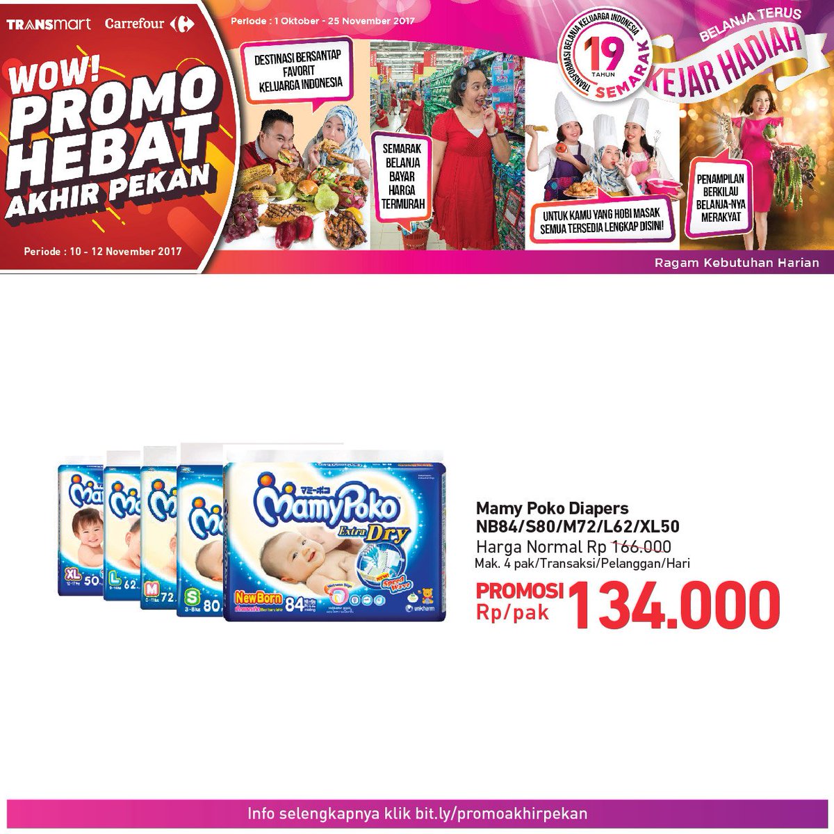 Transmart_IND's tweet photo. HEMAT BANGET! Mamy Poko Diapers size NB hingga XL Rp 134.000/pak di #PromoHebatTransmartCarrefour. Buruan beli! Klik https://t.co/BweMU7Kwwk https://t.co/z9QG9j8xxn