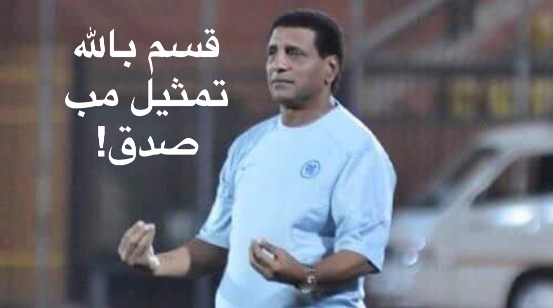 Jaaaz_95's tweet photo. #VatainmSensin 
اكثر فئه عجزت اففهمها! شفيهم هذول ! https://t.co/z1fXTCEz3D