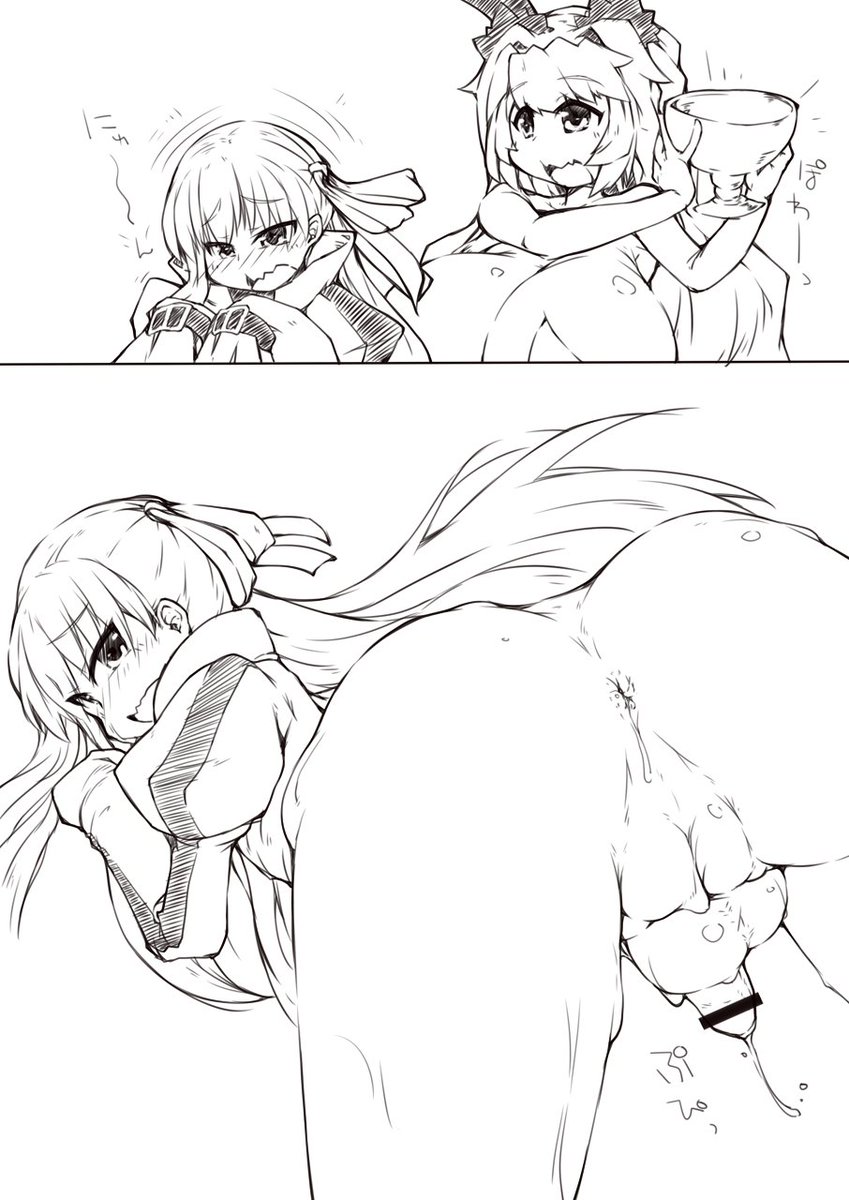 F/GOchinpo | 148bpm-kanon https://t.co/jJMrJNsi51
ふたけっと13.5で販売しましたFate/Goコピ本のデータ販売をBoothにて開始しました。 よろしくお願いいたします。
https://t.co/TMubX8p57f