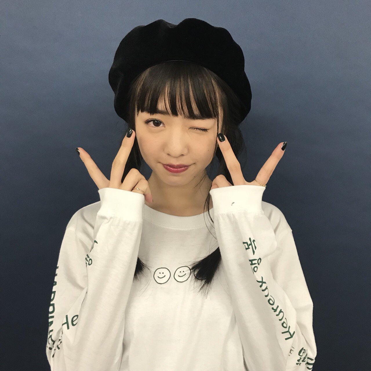 横田真悠 サイン 横田真悠 サイン入りフォト 雑誌当選品 非売品 最終