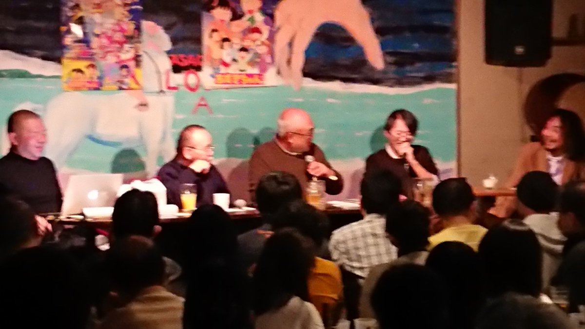 津久井 工房や 教生 阿佐ヶ谷ロフトの あずきちゃん同窓会 ものすごい盛り上がりで時間が進んでいます O 内容も濃く 声優コーナーもあっという間に終わっちゃいました O 只今 第三部に突入です