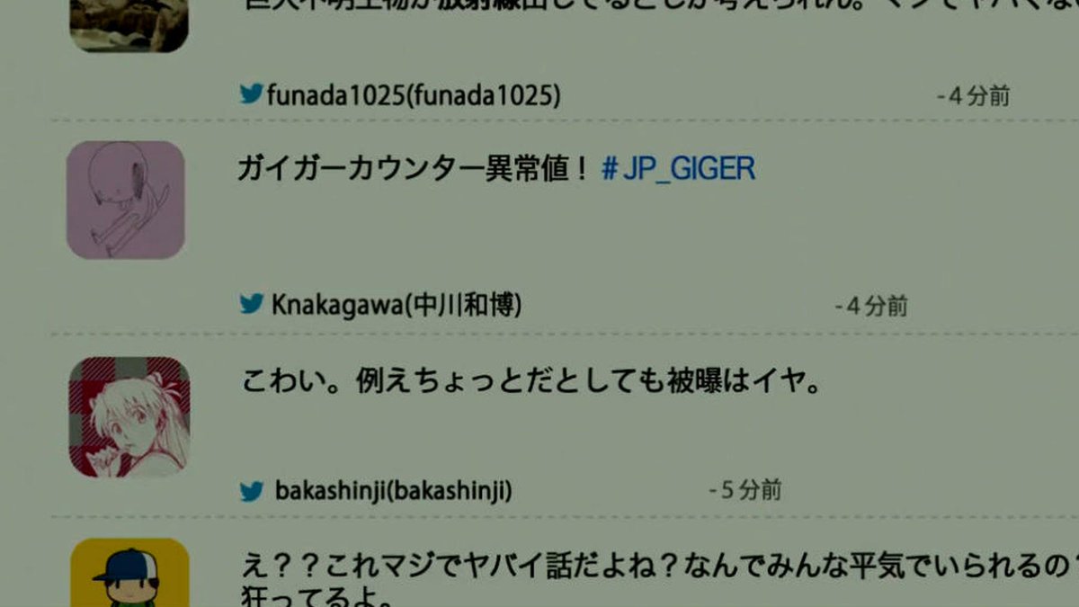 17 11 12の話題ツイートまとめ 2ページ目 Togetter 17 11 12の話題ツイートまとめ 2ページ目 Togetter