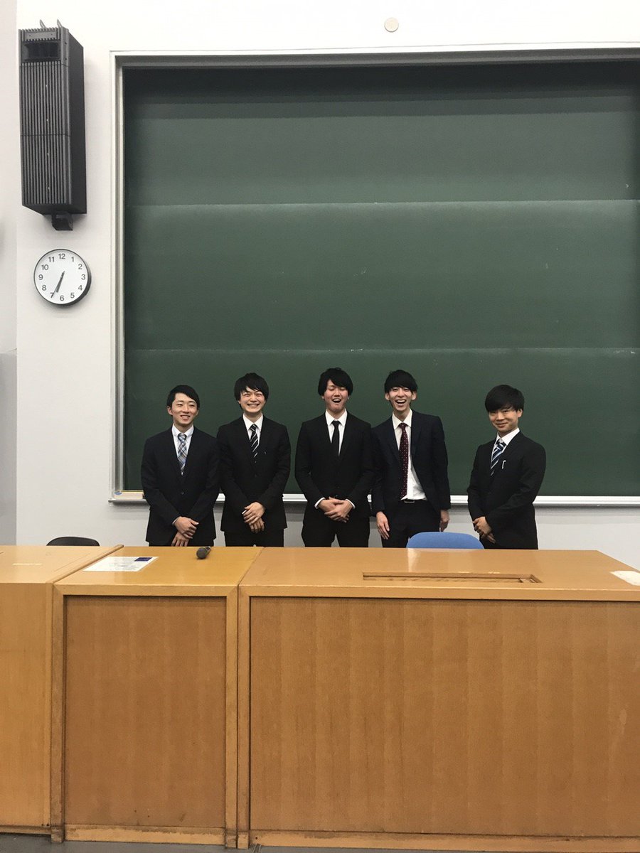 和田ゼミ 中央大学 経済学部プレゼンテーション大会 お疲れ様でした 和田ゼミは Ict 経営 マーケティング部門で準優勝をいただきました まだまだ 本番はこれからだあー