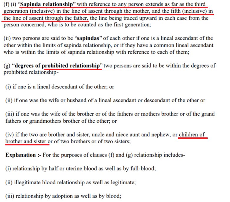 DrPrabuddhaGhanshyam on Twitter "No. But I had read that recessive