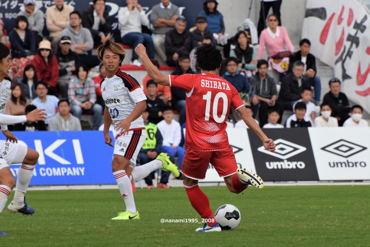 ななみのお父さん Honda Fc Jfl 2nd最終節 Vs Fc今治 Mf 10 Mf 10 柴田潤一郎選手 スタメン出場 01年から17年間 Honda Fcでプレー ジュビロユースで Mf 9 太田吉彰選手の１つ上の先輩になります 後ろ姿 が絵になる 10番が似合う選手でした