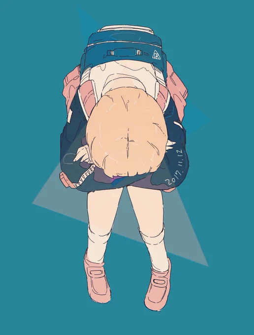 1112 
