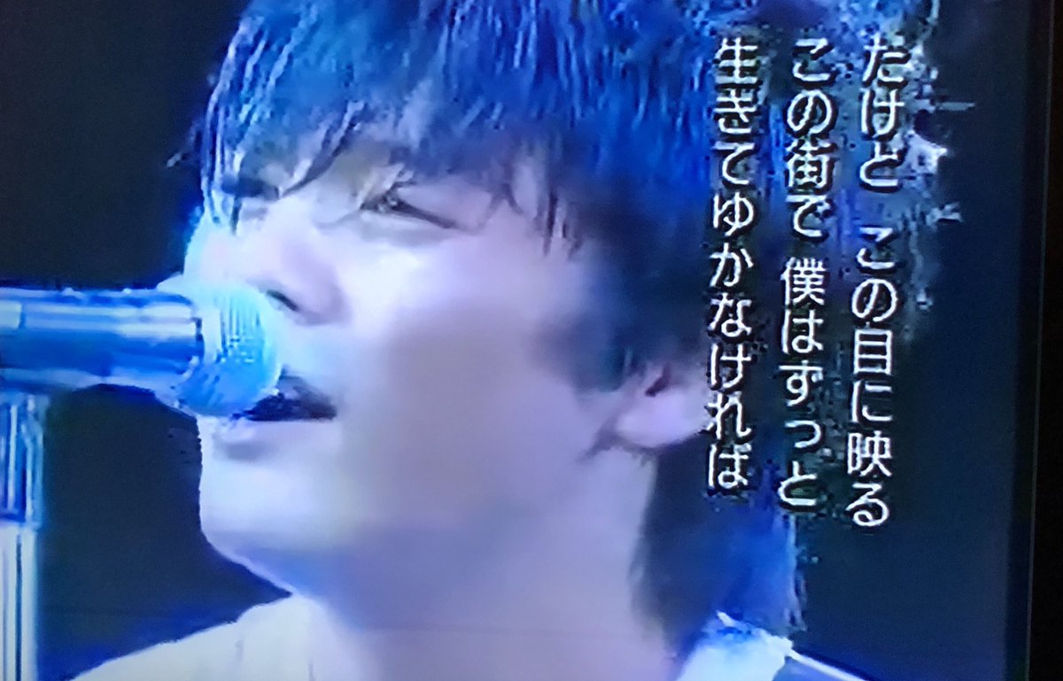 阿井莉沙 Na Twitteru 今夜は家族で 尾崎豊さん 息子の尾崎裕哉さんについて語り ライブ鑑賞会 やっぱりカッコイイなーと 久しぶりにヘビロテしてしまいそうな予感 明日は白いtシャツ着ようかな 今日はサポーターの皆さんに元気と笑顔をたくさんもらいました