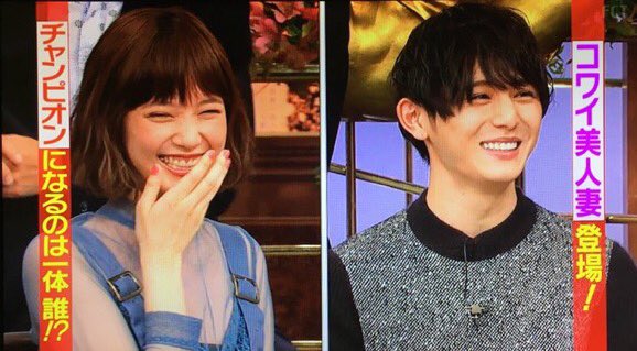 2020最新*山田涼介の髪型特集!スタイル別 ...