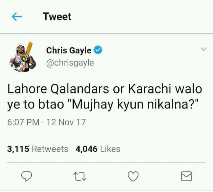 huma_aaa's tweet photo. کوئی اس کی بھی سن لو 😜🤣
#PSL3draft https://t.co/VXfHCjMzyl