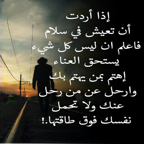 Ibrahim Saeed Elobai (@elobied2011) on Twitter photo 