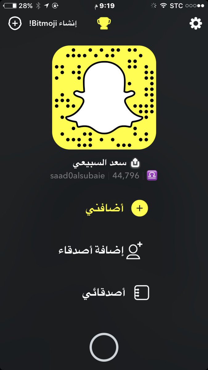 soaa1989's tweet photo. برنامج ضخم والعمل فيه على قدم وساق والجميع يطمح بأن تكون كل نسخه افضل من السابقه
شكراً للشيخ محمد بن زايد شكراً لكل الداعمين لهذا البرنامج شكراً اهل الامارات❤️
#شاعر_المليون8_في_السعوديه https://t.co/OkEOxvB2CI