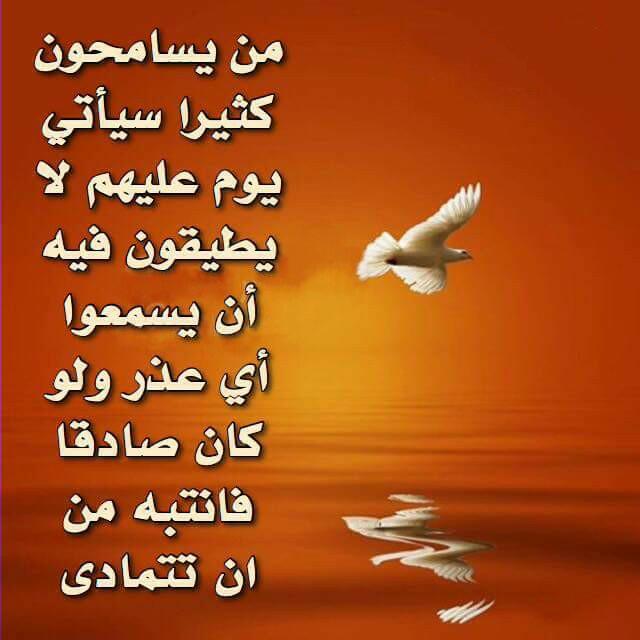 Ibrahim Saeed Elobai (@elobied2011) on Twitter photo 