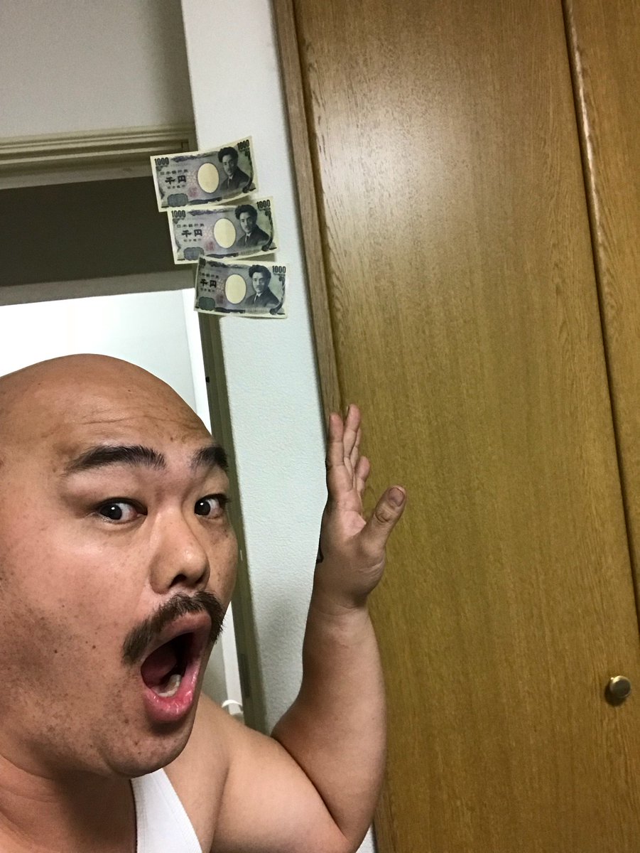 安田大サーカス クロちゃん (@kurochan96wawa) on X: 