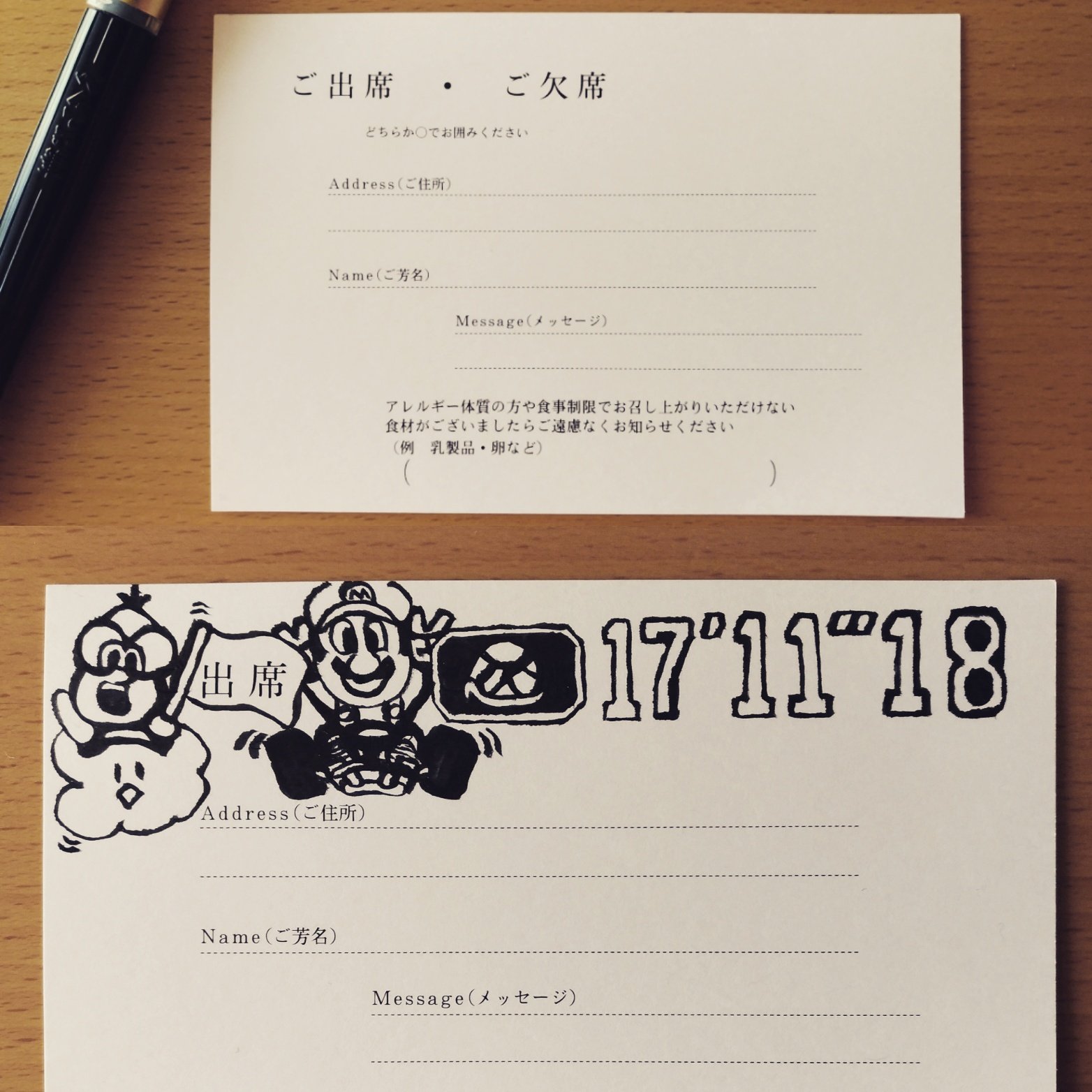 筆ペン難しい Twitter Search Twitter