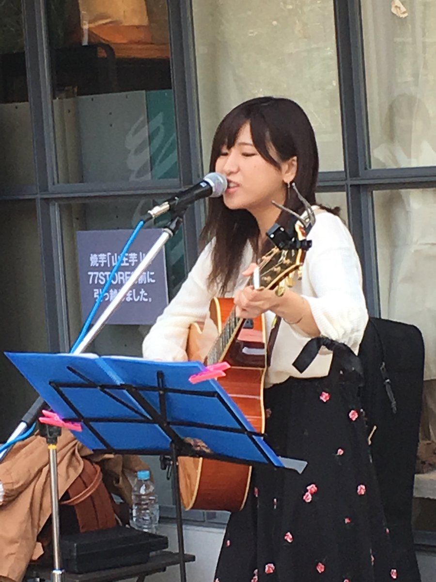 akase133's tweet photo. 山王ハコフェスにてc.c.apricot
street liveとトサカコーヒーに集まった
coffee&food
#長崎 #山王ハコフェス #ccapricot
#singersongwriter
#street #live
#松尾農園 #アルマロードコーヒー
#sisimaru #長崎ハウスぶらぶら
#トサカコーヒー https://t.co/js8dXwDNE1