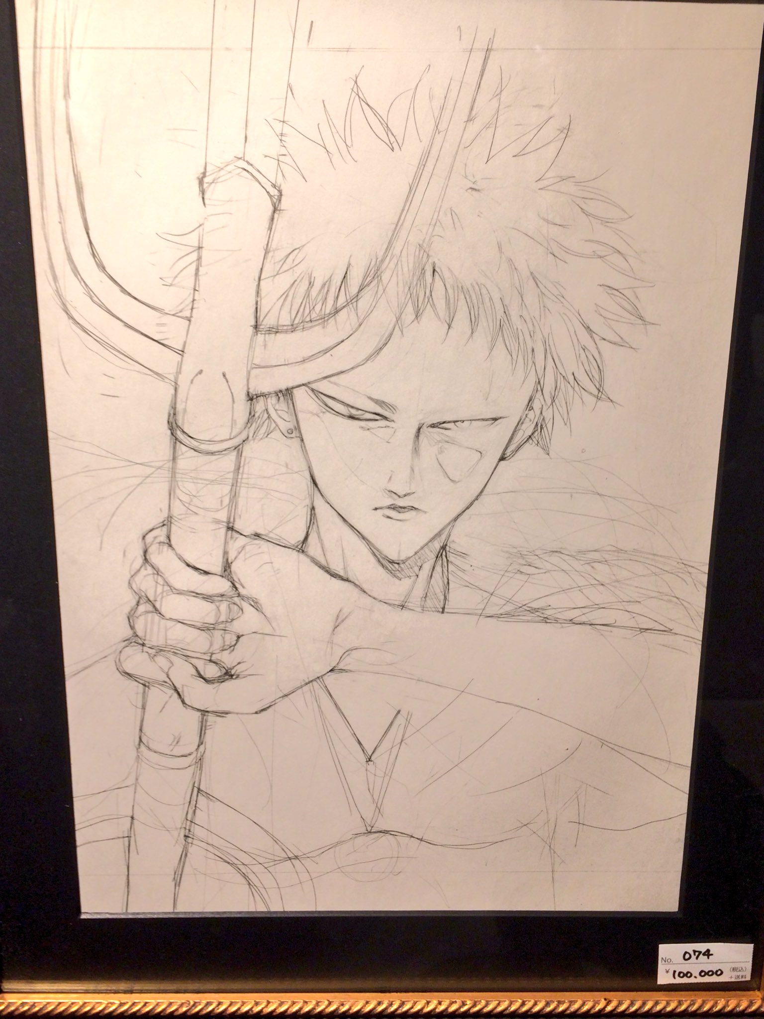 MADARA30周年記念 田島昭宇原画展 図録 パンフレット2冊セット