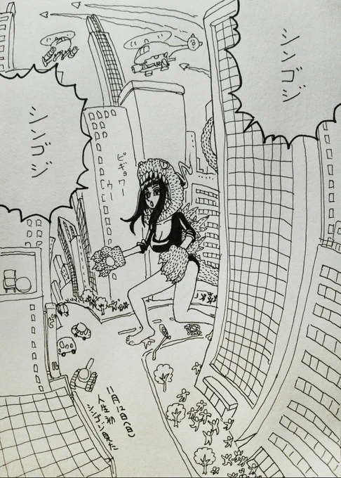 11月12日(日)
きょうのできごと 
