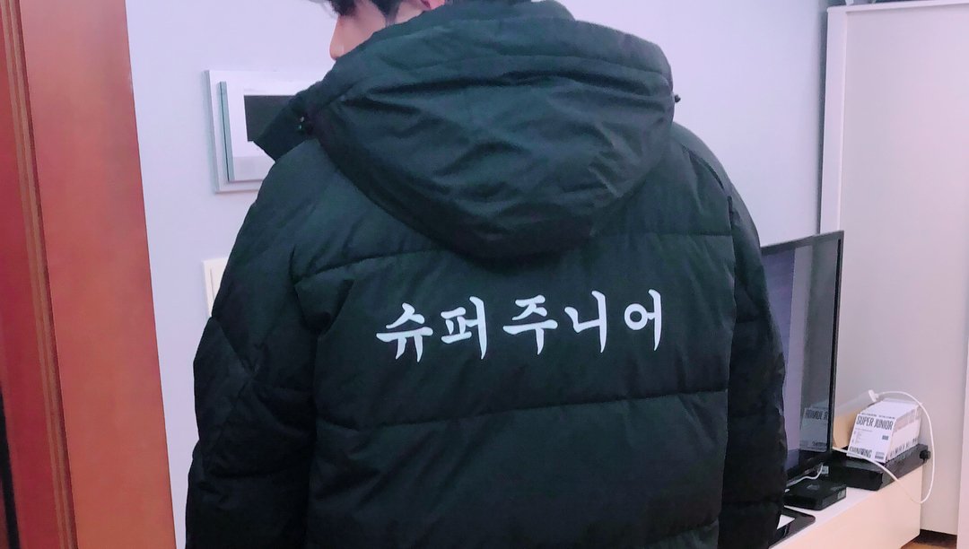 SJTunisianELF's tweet photo. 171112|| #Shindong [IG / TW] :
#Thank_you #warm_winter #good_good_good #ELF #wonderful_girl
Cr.sjworld https://t.co/Jk7ORLyCO4