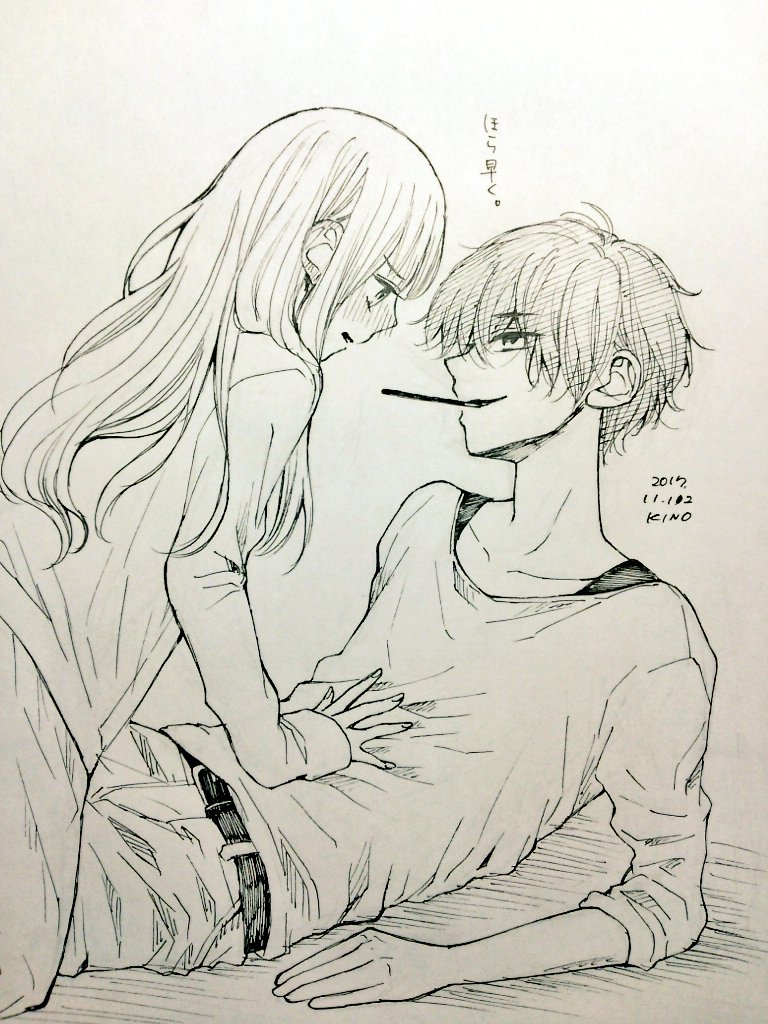 続ポッキーの日。大人編。
昨日久々にカップル描いたら楽しくてまた描いてしまいました(笑) 