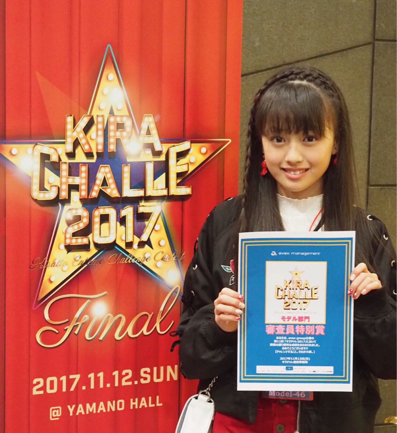 美月　上坂樹里　サイン色紙 上坂樹里1st写真集『日日是好日』【公式】 on X: 