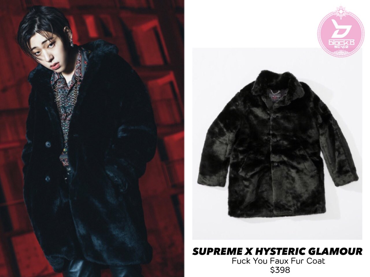 Block B Style على X: Block B Style على X: