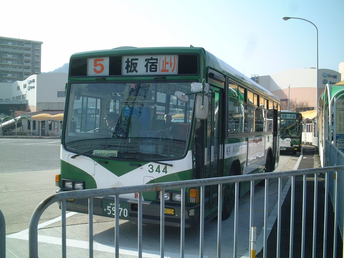 ママメロン على تويتر 珍しくバスを上げてみる 笑 神戸市バス 2004