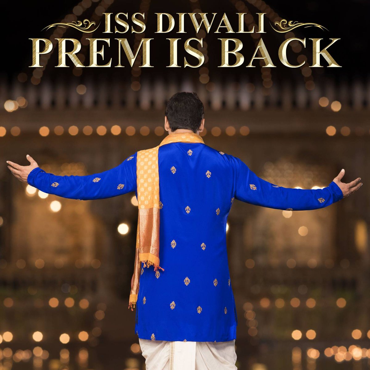 Being__Rajeev's tweet photo. One the best family pack movie #PremRatanDhanPayo
Celebrating #2YearsOfPRDP @sonamakapoor @BeingSalmanKhan https://t.co/Q2YrjsZytQ